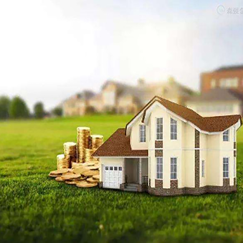 郧阳房产抵押贷款流程|银行住房抵押贷款|房屋抵押贷