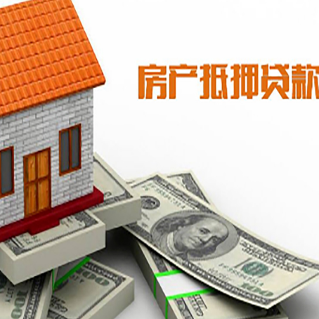 郧阳贷款公司新渝启服怎么选择