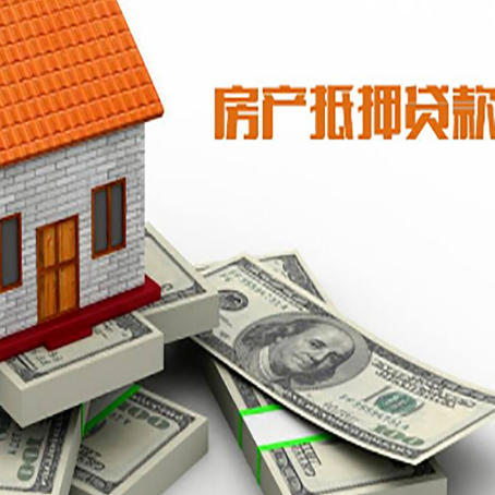 郧阳贷款助贷公司新渝启服十年老牌