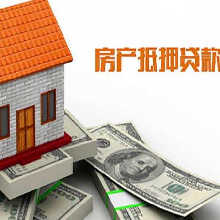 郧阳银行贷款需要多久可以办理下来?